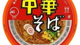 Thumbnail of post image 018